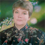 Ирина Борисовна
